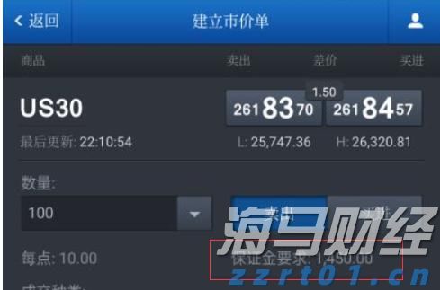 伽马数据：1—6月中国电子竞技产业实际销售收入127.61亿元 同比增长6.10%