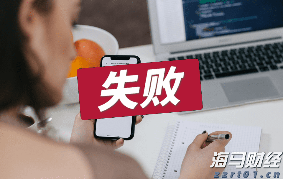 引江济淮工程持续发挥综合效益