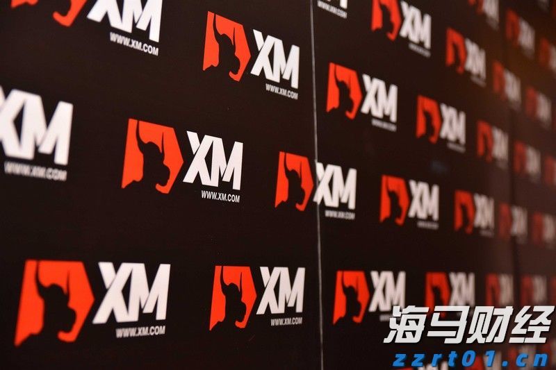 新汽车央企浮现 重组整合将有大动作
