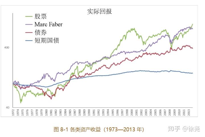 严格保护 “冰墩墩”，浙江公布一批违法使用奥林匹克标志典型案例