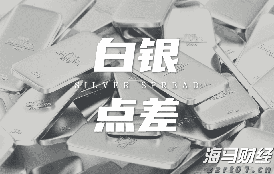 商务部推广新一批国家服务业扩大开放综合试点示范建设经验做法