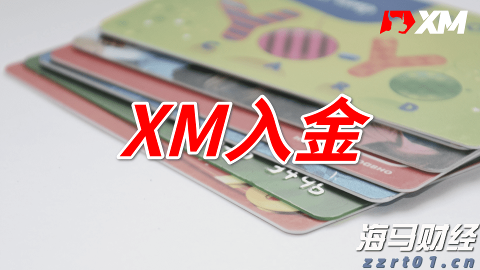 工商银行马鞍山分行积极开展2025年防范非法金融宣传月活动