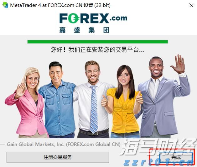 海南离岛免税购物新政实施5年购物金额累计超1958亿元