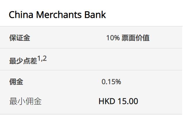 张家口市启动重大气象灾害(暴雨)四级应急响应