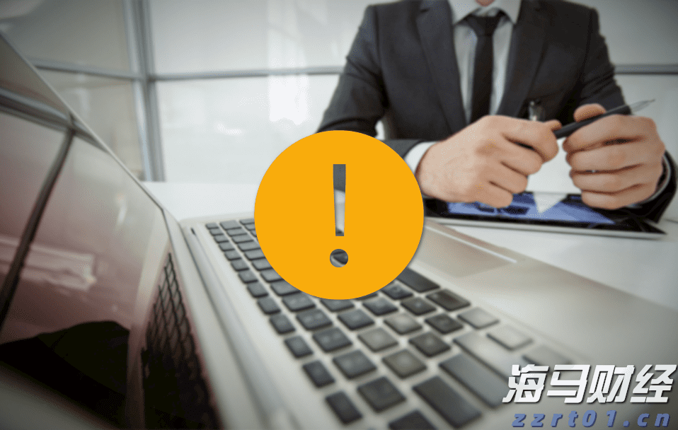 新股消息 | 欣旺达(300207.SZ)申请在港交所上市，全球手机电池市场份额超过34%