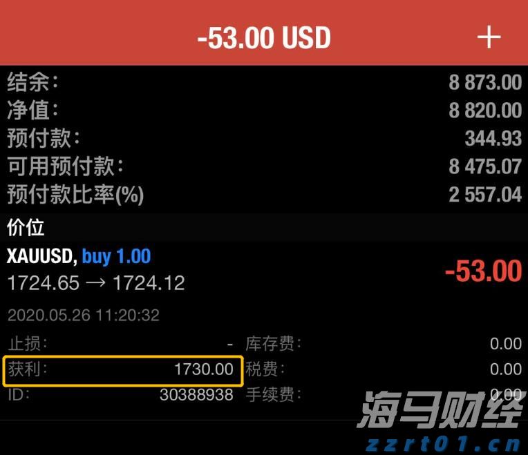 市场监管总局：选购婴配乳粉牢记“四要两不要”