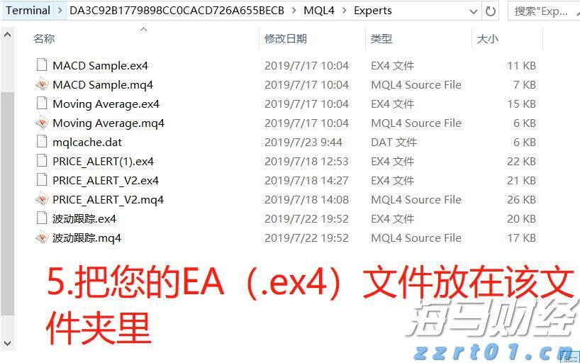 A股午评 | 创业板指半日涨0.92% 医药股再度爆发 半导体赛道强势