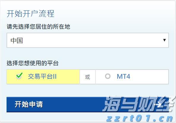 光大证券：美股AI算力需求激增 AI驱动的市场情绪再度升温