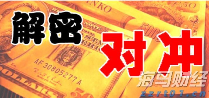 贵州省市场监管局开展打击整治养老诈骗专项行动