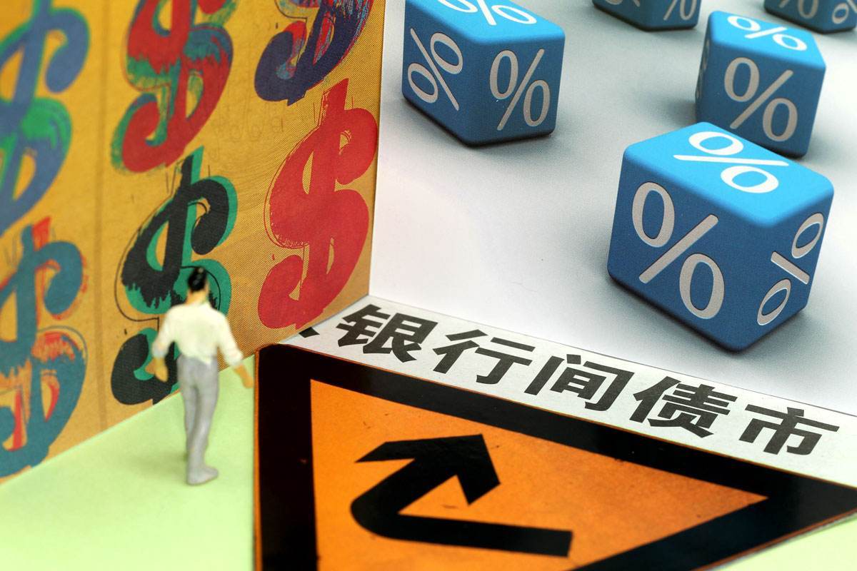 A股午评 | 沪指半日跌0.17% 大金融再冲锋 资源股集体走弱