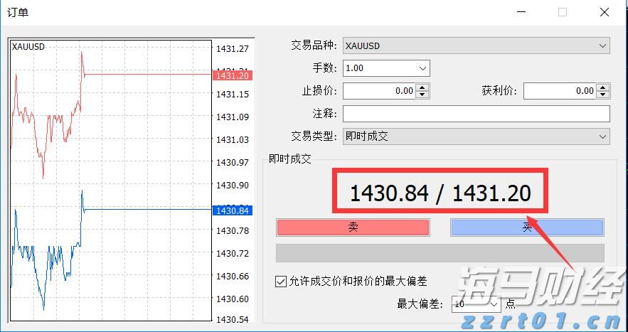 泰康人寿淮南中支快速赔付重疾保险金50万元