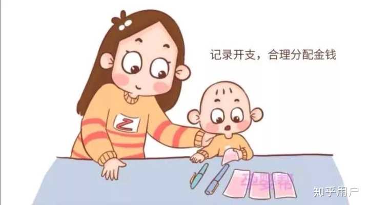 网络安全与你“童”行