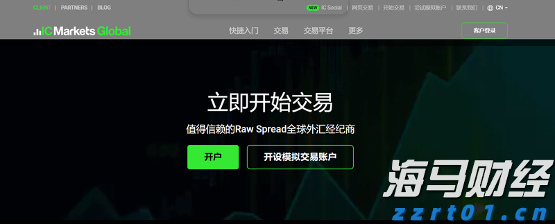 “科创”+金融的双向奔赴