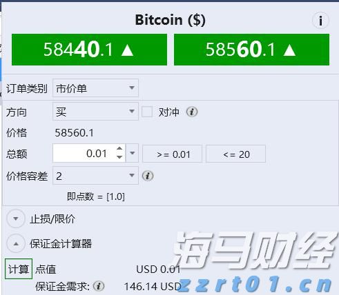 今日14时30分梅州启动防汛Ⅳ级应急响应