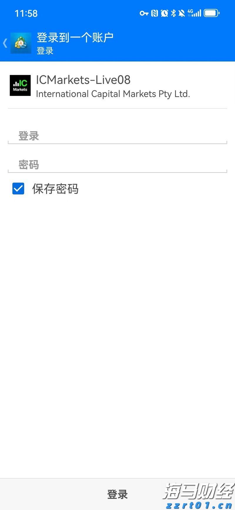 陕西省市场监管局发布七类儿童用品消费提示