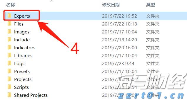 广东省韶关市市场监管局严查面向未成年人“无底线营销”食品违法行为