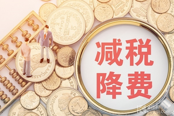 高温天气促销食品饮料销量 英国6月零售销售回升