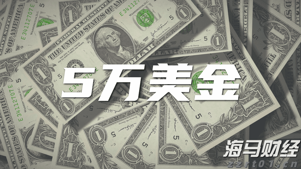 全国首家！北京一“个体网店”完成实体个体工商户变更登记