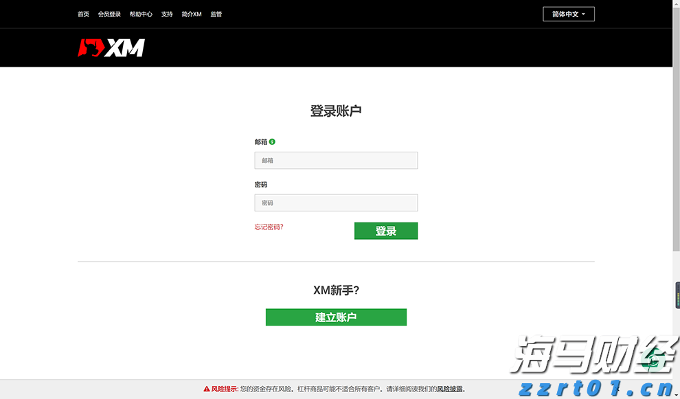 宣城绩溪：聚焦“小”个体 服务“大”民生