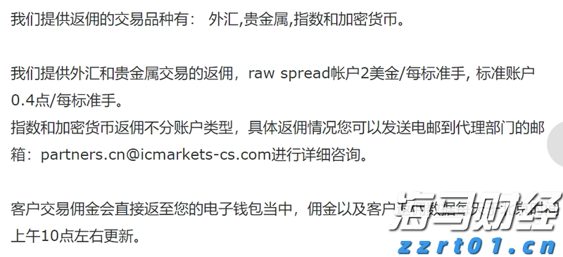 广西市场监管部门强化五项措施 力保“两会一节”期间流通领域食品安全