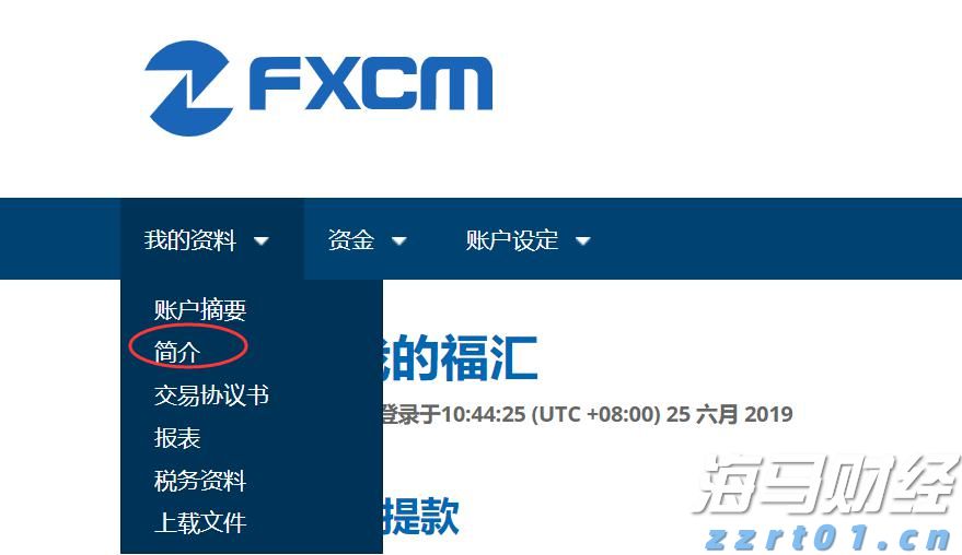 南方东英恒生科技指数ETF(03033)规模突破500亿港元