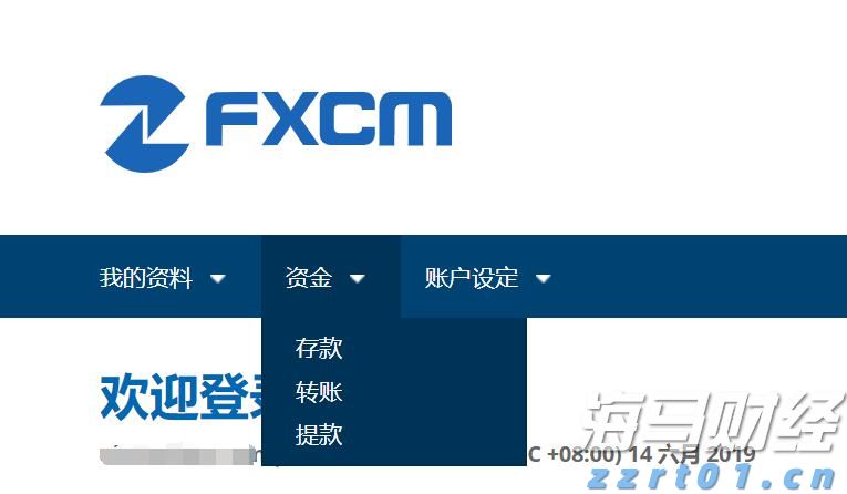 星巴克(SBUX.US)转型计划展望：推动增长引擎复苏
