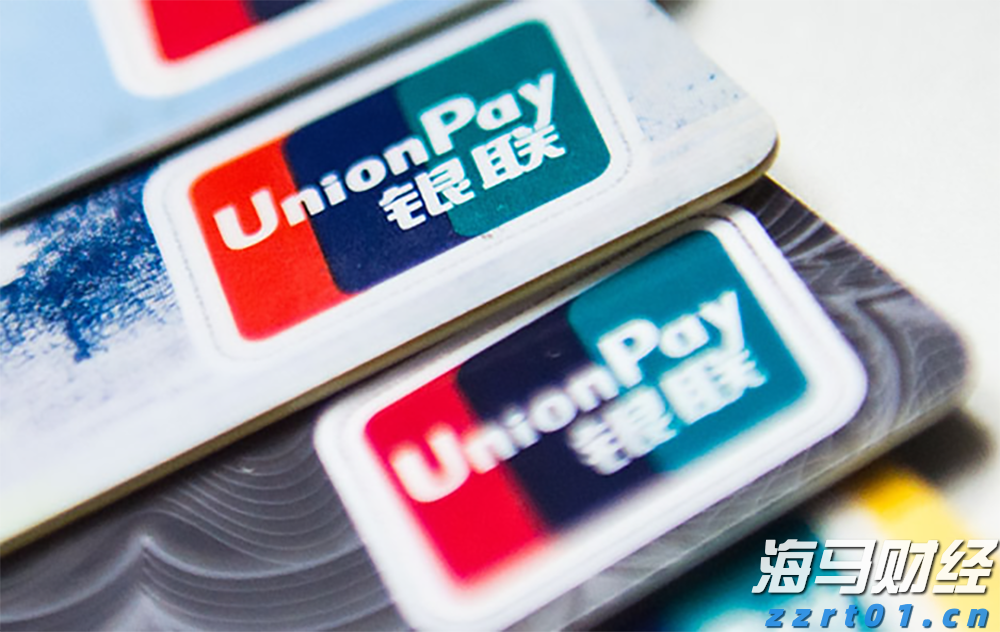 优化跨境金融服务兴业银行合肥分行落地首笔跨境代发业务