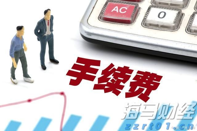 全球最大室内冰雪王国——前海冰雪世界即将盛大开幕