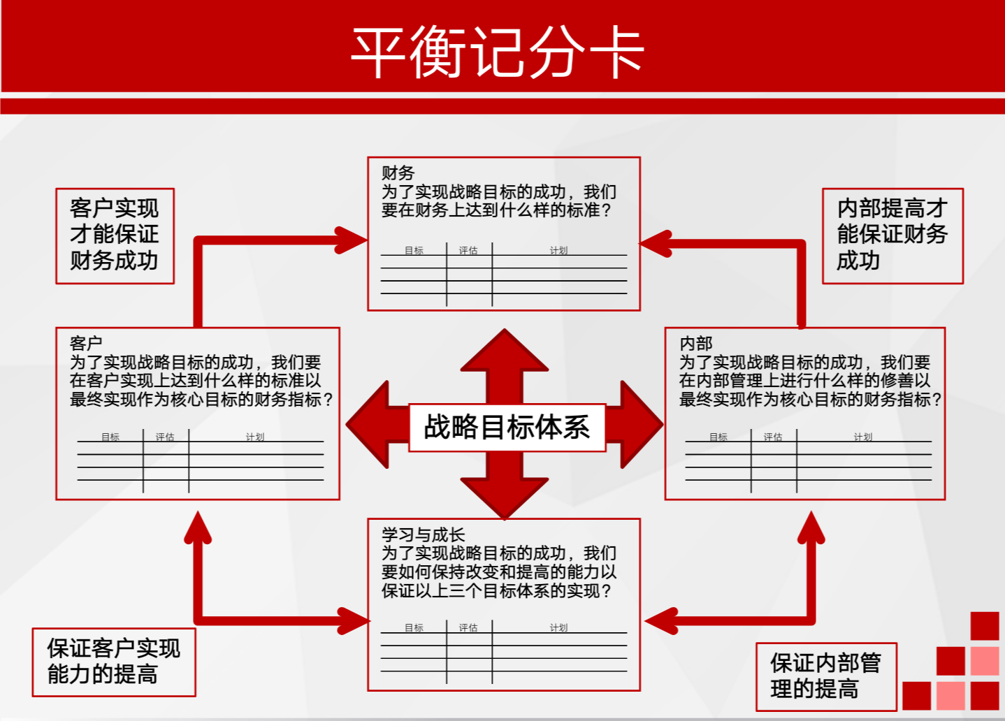 文化和旅游部：2025年上半年国内居民出游人次达到32.85亿
