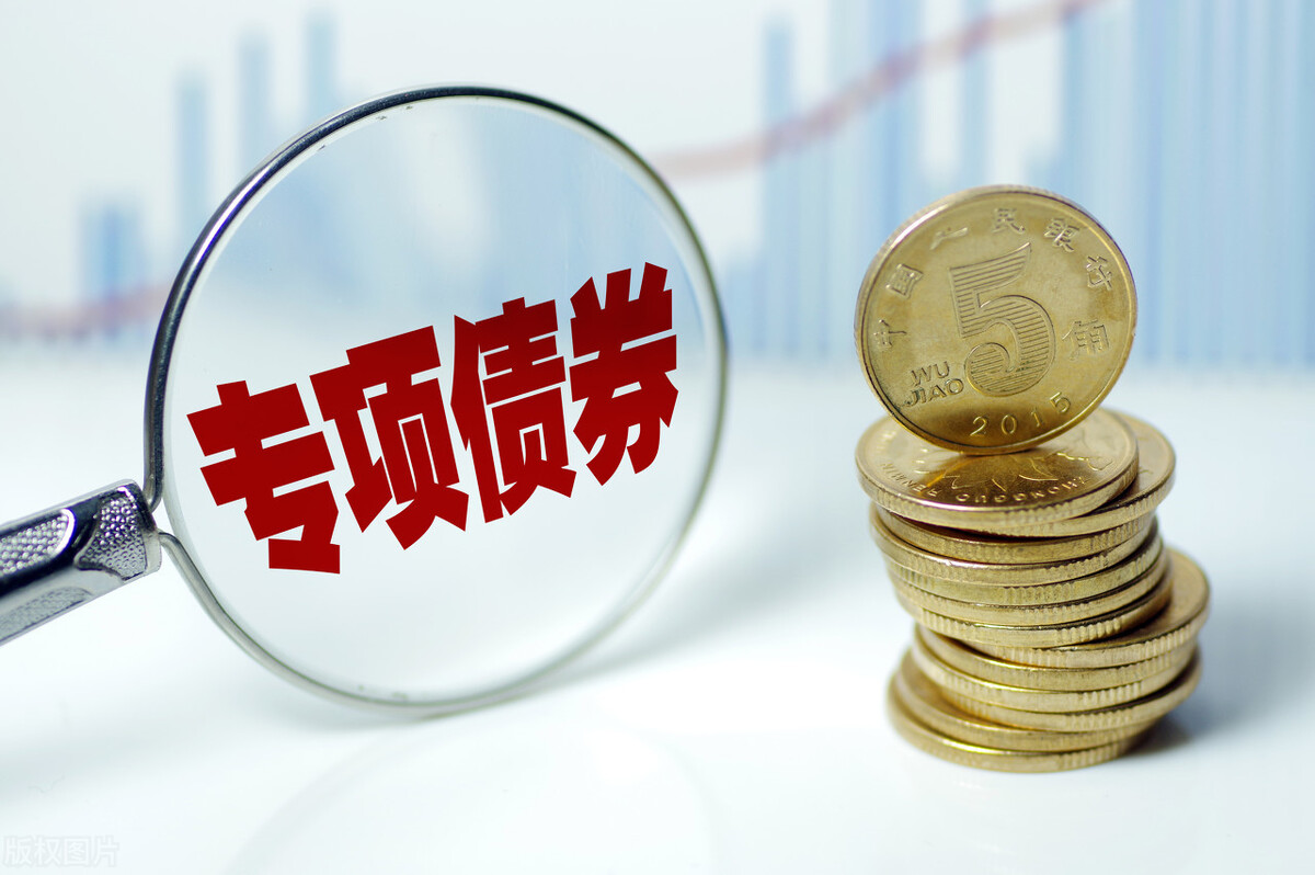 黑龙江省市场监管局发布规范直销行为提醒告诫书